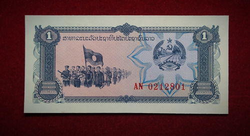 Billete 1 Kip 1988 Laos Sin Circular Pick 25 B Unc 