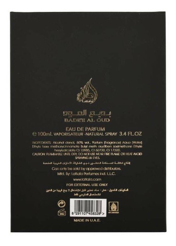 Imagen 4 de 4 de Lattafa Bade'e Al Oud EDP 100 ml
