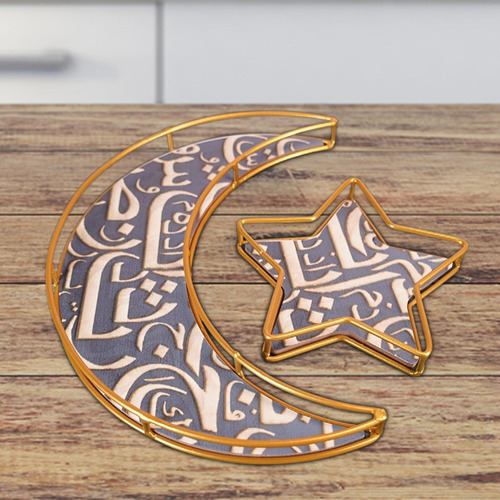 2 Uds. De Platos De Metal Ramadan Para Servir, Estilo C