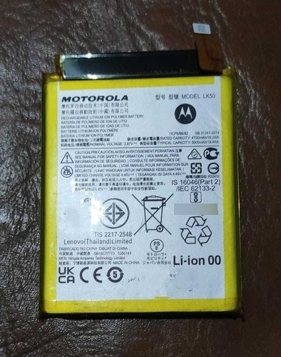 Batería Motorola G60s