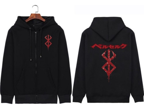 Sudadera Con Capucha Con El Logotipo De Berserk, Blusas Larg