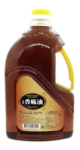 Aceite De Sesamo Ajonjoli Chainly 2 Litros Taiwan