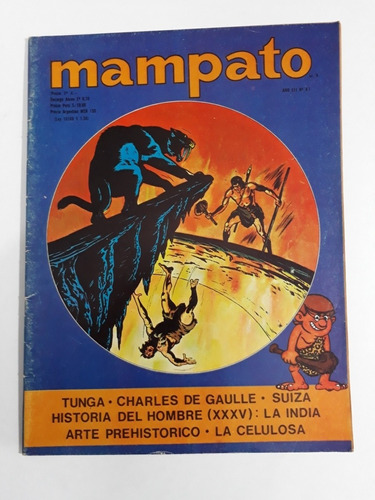 Mampato 81 . Completa . 1971 . Año 3. Ver Fotos