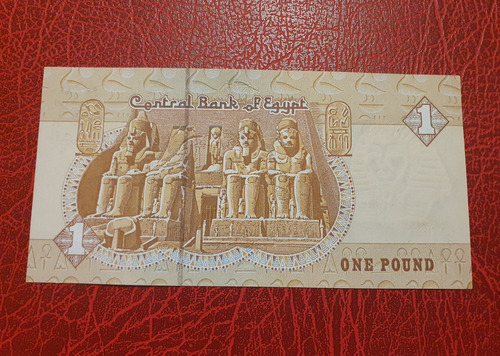 Billete Coleccion Egipto 1 Libra 2003 Sin Circular Unc