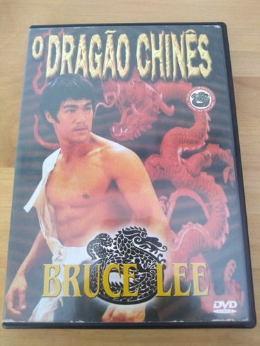 Dvd O Dragão Chinês (bruce Lee)