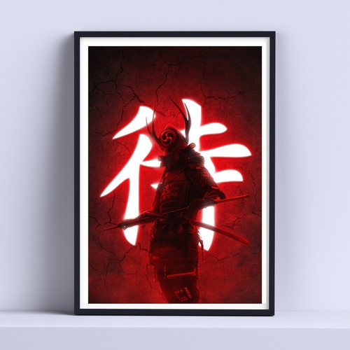 Cuadro Samurai Varios Diseños 30x40 Cm Japones