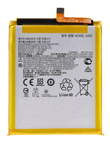 Bateria Litio Moto G8 Power Para Motorola Kz50 Envio Gratis