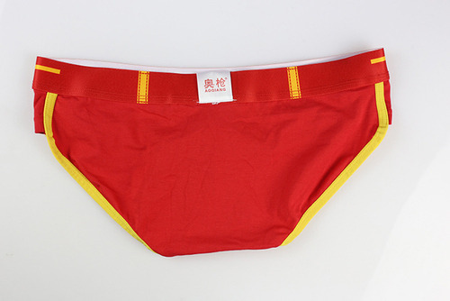 Calzoncillos Cortos Para Hombre De Moda E Fashion, Ropa Inte