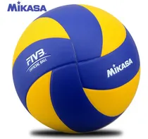 Comprar Balón De Voleibol Mikasa Mva 380k - Balon De Voleibol Mikasa