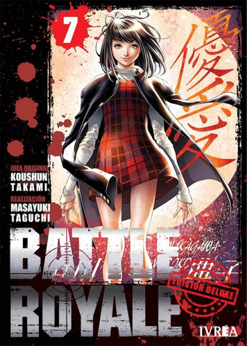 Libro Battle Royale Ediciã³n Deluxe 7 - Koushun Takami
