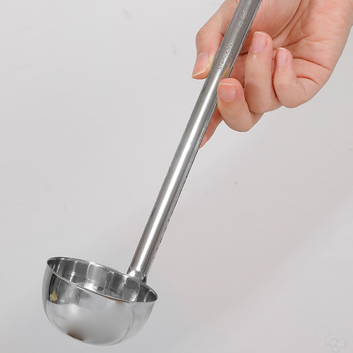 Cucharón De Acero Inoxidable Para Servir Sopa Y Salsa, Diseñ