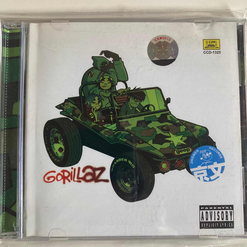 Gorillaz - Gorillaz - X2cds Edición Japonesa