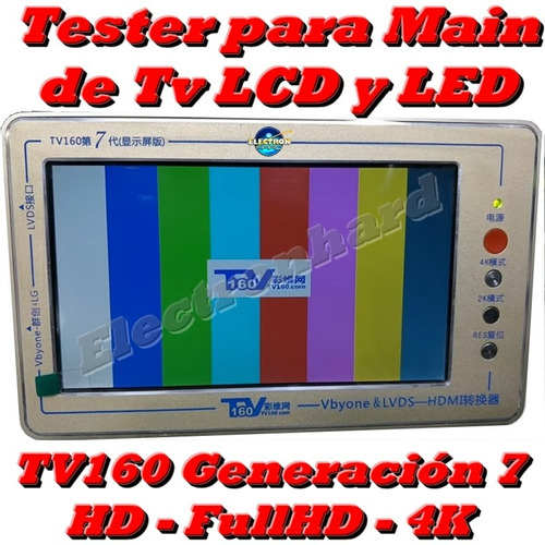 Tv160 7ma Generación Tester Probador Main Hd/4k Tv 160 Fac A