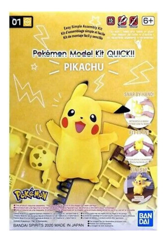 Pokémon Model Kit Quick Pikachu