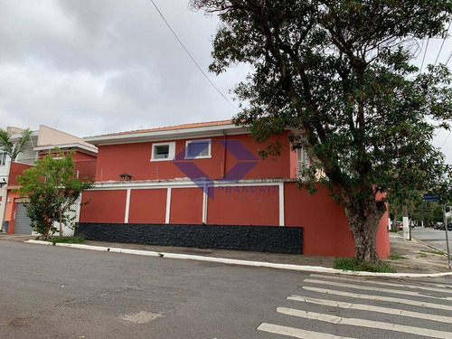Imagem 5 de 15 de Sobrado Comercial E Residencial 350 Metros De Área Construída 03 Vagas - 12211