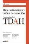 Hiperactividades Y Deficit De Atencion Comprendiendo El Tdah
