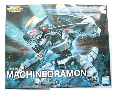 Figure Rise Standard Amplified Digimon Machinedramon Armable