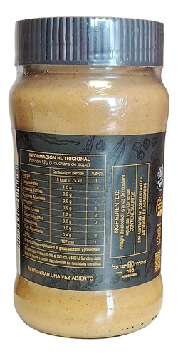 Pack X 3 Mostaza Tipo Dijon Arytza Sin Tacc 360gr.