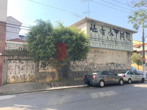 Imagem 4 de 15 de Sobrado - Vila Prudente - Ref: 7621 - V-7621