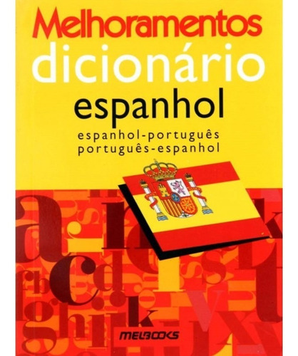 Dicionário Melhoramentos - Português/espanhol
