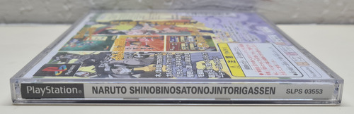 Naruto Shinobi No Sato No Jintori Kassen Ps1 Original Jp