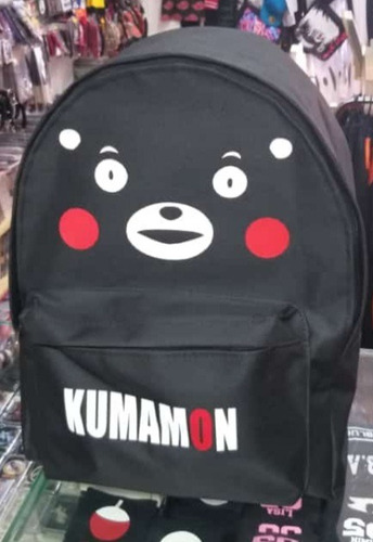 Imagen 6 de 9 de Mochilas Kpop Reforzadas Y Forradas