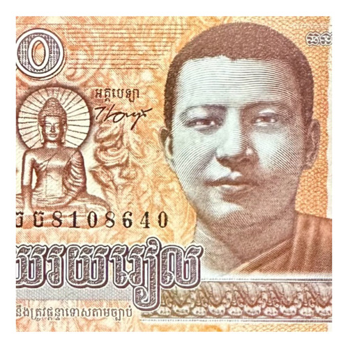 Camboya - Asia - 100 Riels - Año 2014 - Unc - P #65