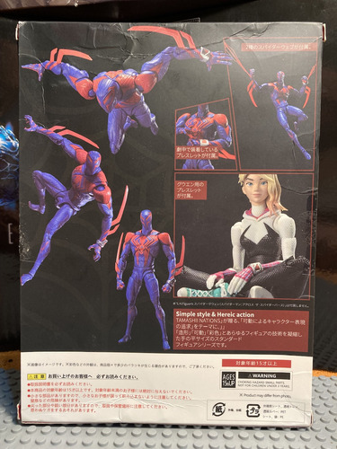 Spider Man 2099 A Cross The Spider Verse Shf (Usado)