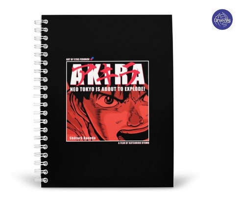 Akira Anime Libreta Cuaderno Profesional Pasta Dura Lp