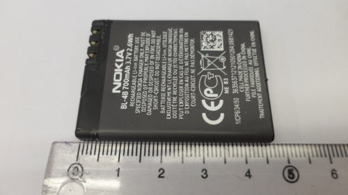 Imagen 4 de 9 de Bateria Original Nokia Bl-4b 2630 7260 (2009) 700mah E3062