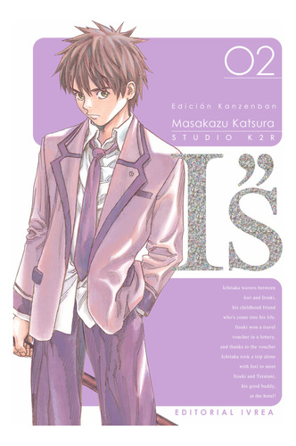 Manga Is Edicion Kanzenban Tomo 2 - Ivrea - Dgl Games