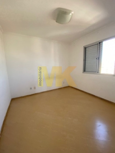 Imagem 14 de 30 de Apartamento 02 Dorm, Vila Carrão, Condomínio Edifício Villa Di Fiori 200 Metros Da Radial Leste - 538