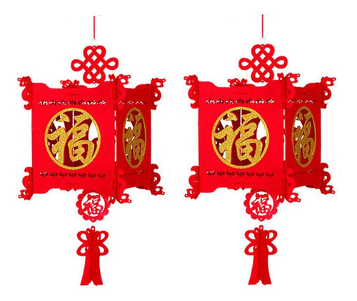 Linternas Chinas Rojas De 2 Piezas, Decoraciones Para El Año