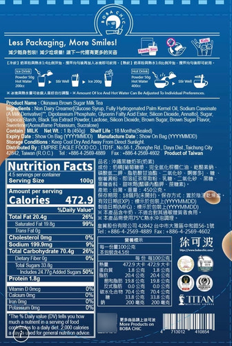 Okinawa - Polvo De Té Con Leche De Azúcar Morena - 1 Libra -