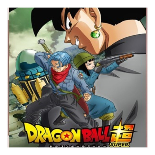 Saga Completa Dragon Ball, Dbz, Gt Héroes, Super. Disco Duro | Meses sin intereses Saga Completa Dragon Ball, Dbz, Gt Héroes, Super. Disco Duro | Meses sin intereses