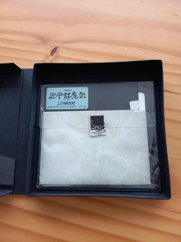 Jogo De Videogame Sharp X68000 Genpei Toumaden Samurai Ghost
