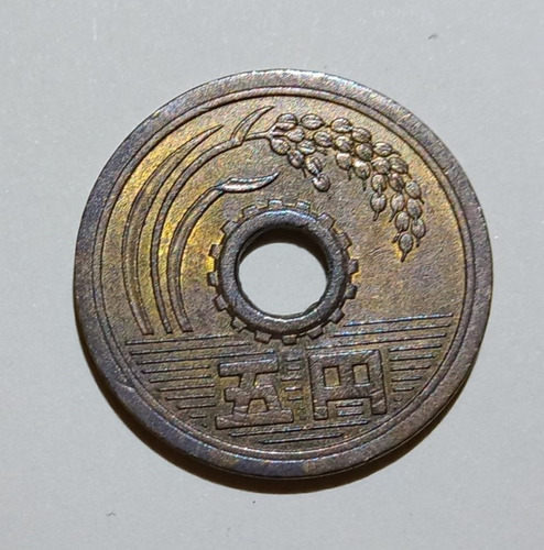 Moneda Japón 5 Yen