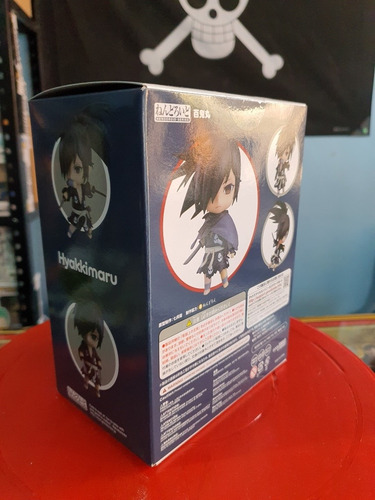 Nendoroid - Dororo Hyakkimaru