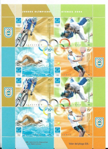 2004 Juegos Olímpicos Atenas- Argentina (bloque) Mint