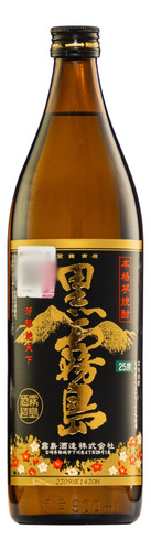 Licor De Camote Japones Kuro Kirishima 900 Ml