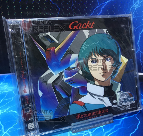 Mobile Suit Z Gundam Cd Single Limited Edition Gackt