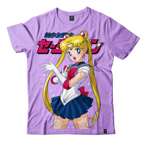 Remera Unisex Algodón Premium Sailor Moon Serena Anime