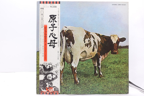Vinilo Pink Floyd Atom Heart Mother 1970 Re-edición Jap. Obi