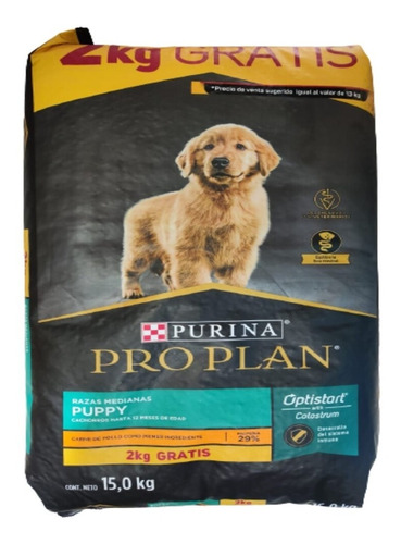 Pro Plan Puppy Rmg X13kg