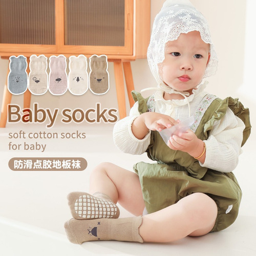 Calcetines Antiderrapantes Para Bebe Niños 5 Pares Algodón