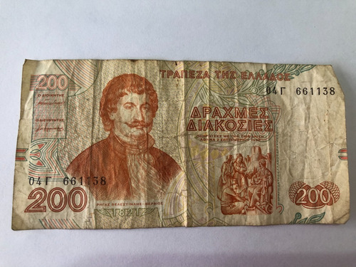 Numismatica : Billete De 200 Dracmas Grecia 1986