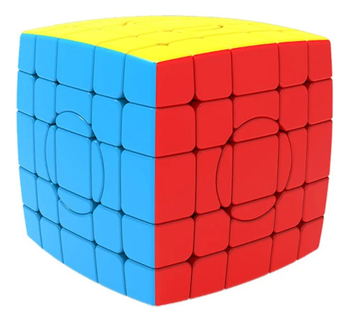Cubo Rubik Shengshou Crazy 5x5 V1 De Colección