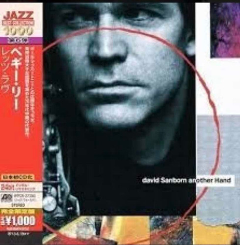 David Sanborn Another Hand Cd Nuevo Original Importado