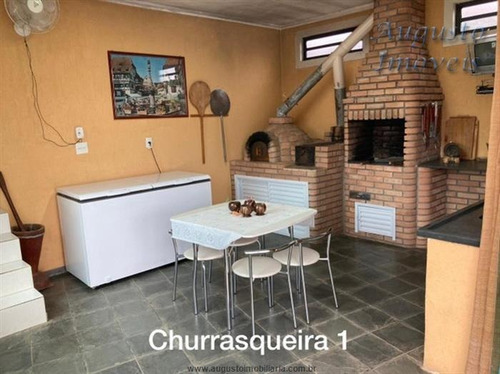 Imagem 8 de 19 de Chácaras Em Condomínio À Venda Em Atibaia/sp - Compre O Seu Chácaras Em Condomínio Aqui! - 1478755
