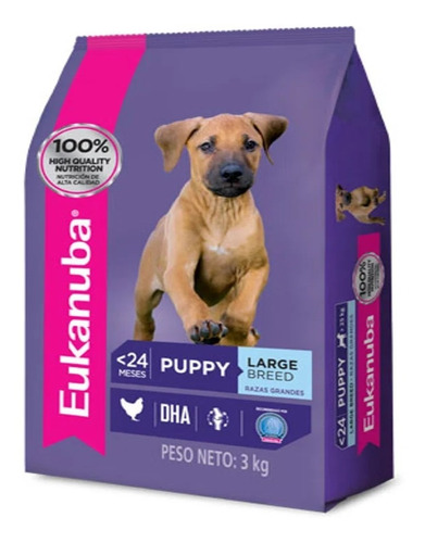Eukanuba Puppy Large 15kg Envío Gratis V. López Y San Isidro